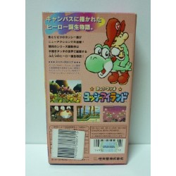 YOSHI's ISLAND
