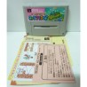 YOSHI's ISLAND