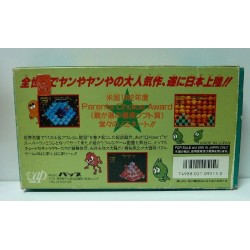 Q BERT 3