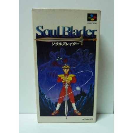SOUL BLADER