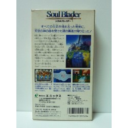 SOUL BLADER