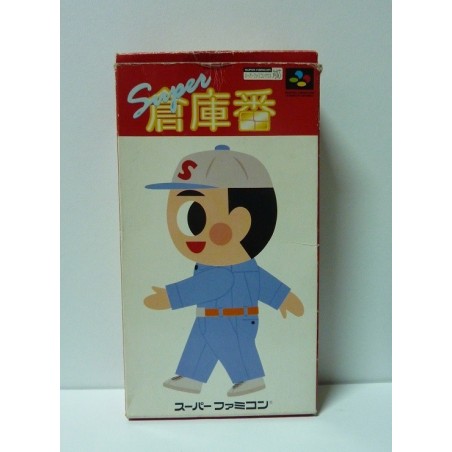 SUPER SOKOBAN