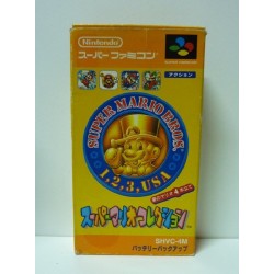 SUPER MARIO ALL STAR