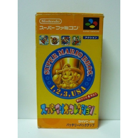SUPER MARIO ALL STAR