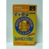 SUPER MARIO ALL STAR