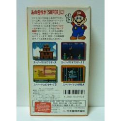 SUPER MARIO ALL STAR