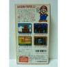 SUPER MARIO ALL STAR