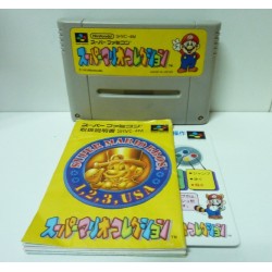 SUPER MARIO ALL STAR