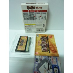 Console WONDERSWAN + Gunpey