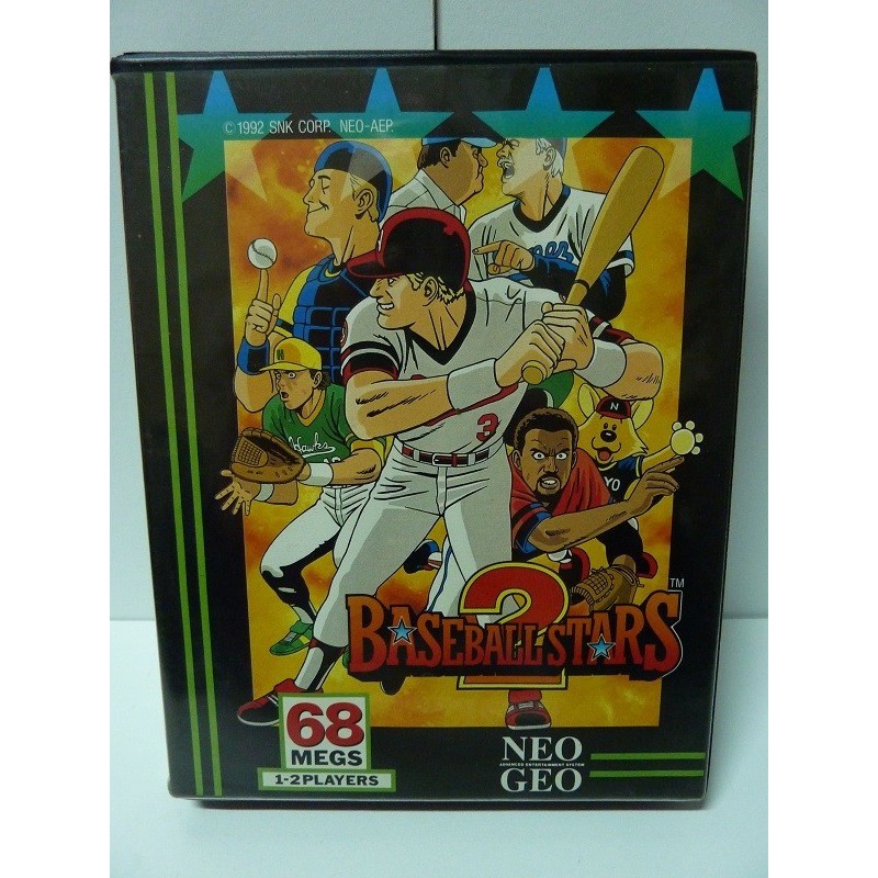 BASEBALL STARS 2 us