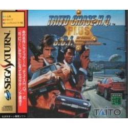 TAITO CHASE SHQ + SCI