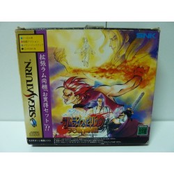 SAMURAI SPIRIT 4 Ram Pack