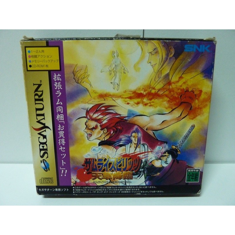 SAMURAI SPIRIT 4 Ram Pack