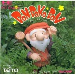 DONDOKO DON