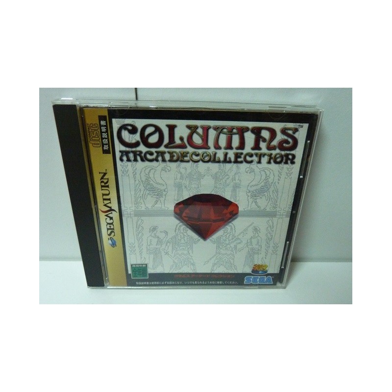 COLUMNS ARCADE COLLECTION