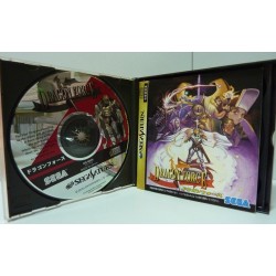 DRAGON FORCE
