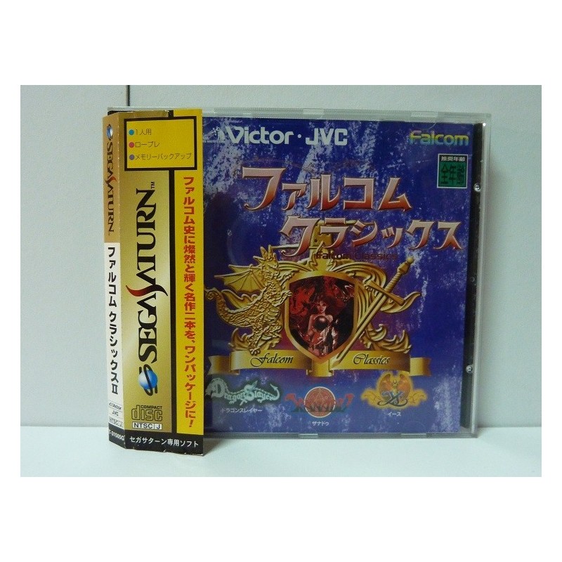 FALCOM CLASSIC avec spin