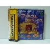 FALCOM CLASSIC avec spin