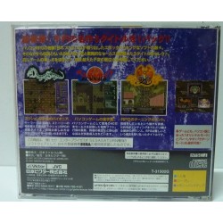 FALCOM CLASSIC avec spin