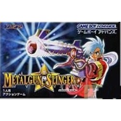 METALGUN SLINGER