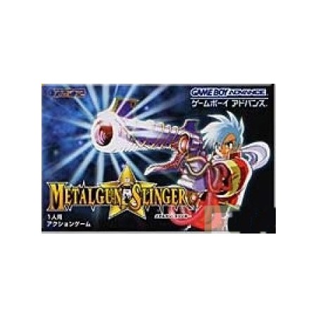 METALGUN SLINGER