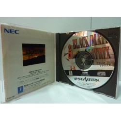 BLACK MATRIX avec spincard