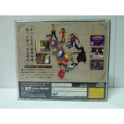 HANAGUMI TAISEN COLUMNS avec spincard