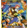 KOF BATTLE DE PARADISE