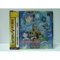 LUNAR The Silver Star Story avec spincard