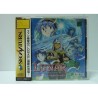 LUNAR The Silver Star Story avec spincard