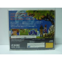 LUNAR The Silver Star Story avec spincard