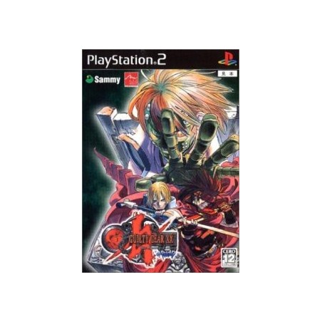 GUILTY GEAR XX RELOAD