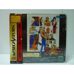 FATAL FURY REAL BOUT SPECIAL avec spin