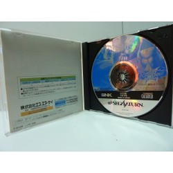 FATAL FURY REAL BOUT SPECIAL avec spin