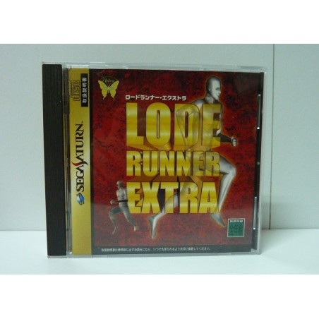 LODE RUNNER