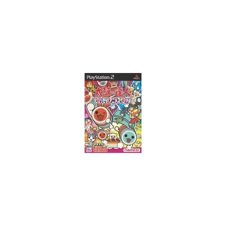 TAIKO NO TATSUJIN : TOBIKKIRI ANIME SPECIAL