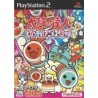 TAIKO NO TATSUJIN : TOBIKKIRI ANIME SPECIAL