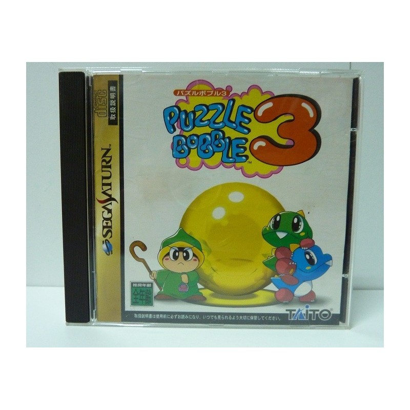 PUZZLE BUBBLE 3