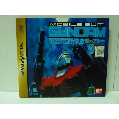 MOBILE SUIT GUNDAM SIDE STORY II