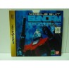 MOBILE SUIT GUNDAM SIDE STORY II