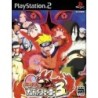NARUTO 3