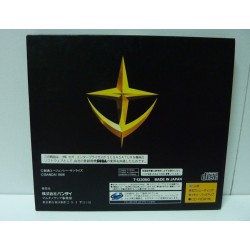 MOBILE SUIT GUNDAM SIDE STORY II