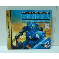 MOBILE SUIT GUNDAM SIDE STORY II