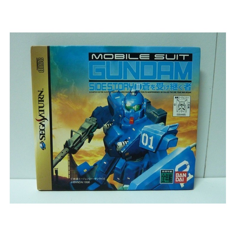 MOBILE SUIT GUNDAM SIDE STORY II