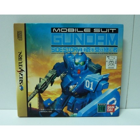 MOBILE SUIT GUNDAM SIDE STORY II