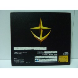MOBILE SUIT GUNDAM SIDE STORY II