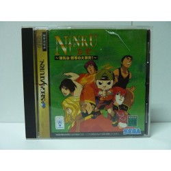 NINKU