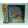 PANZER DRAGOON