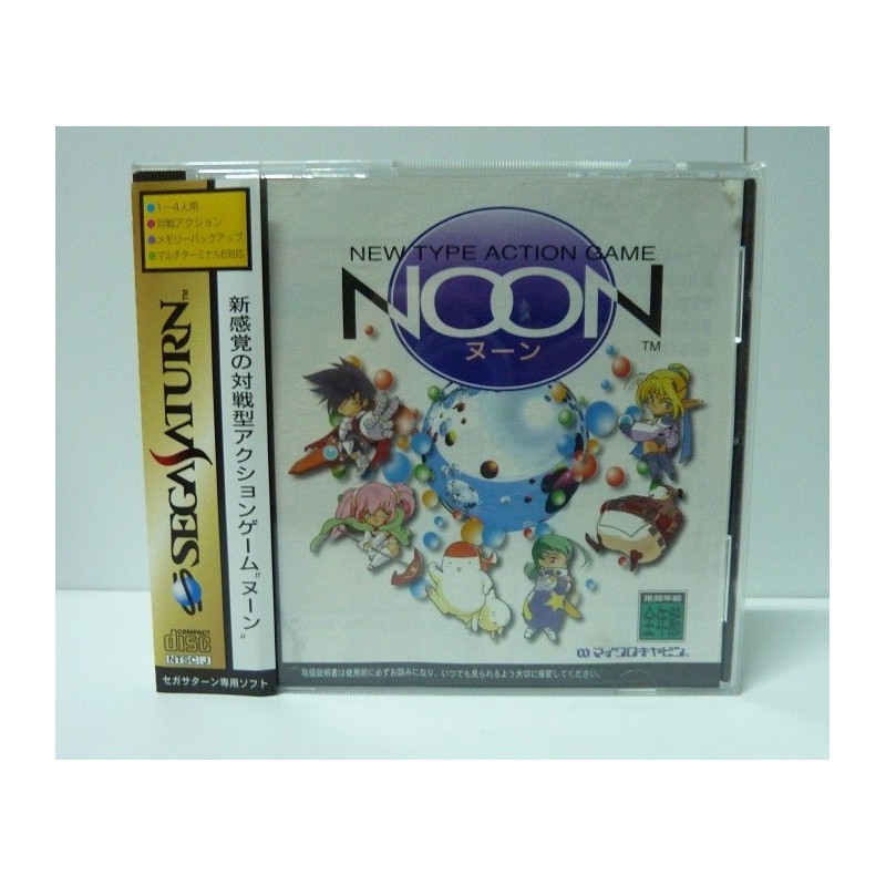 NOON new type action game