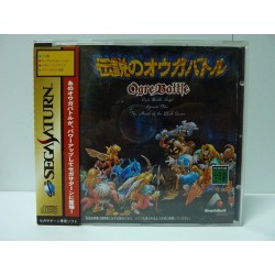 OGRE BATTLE